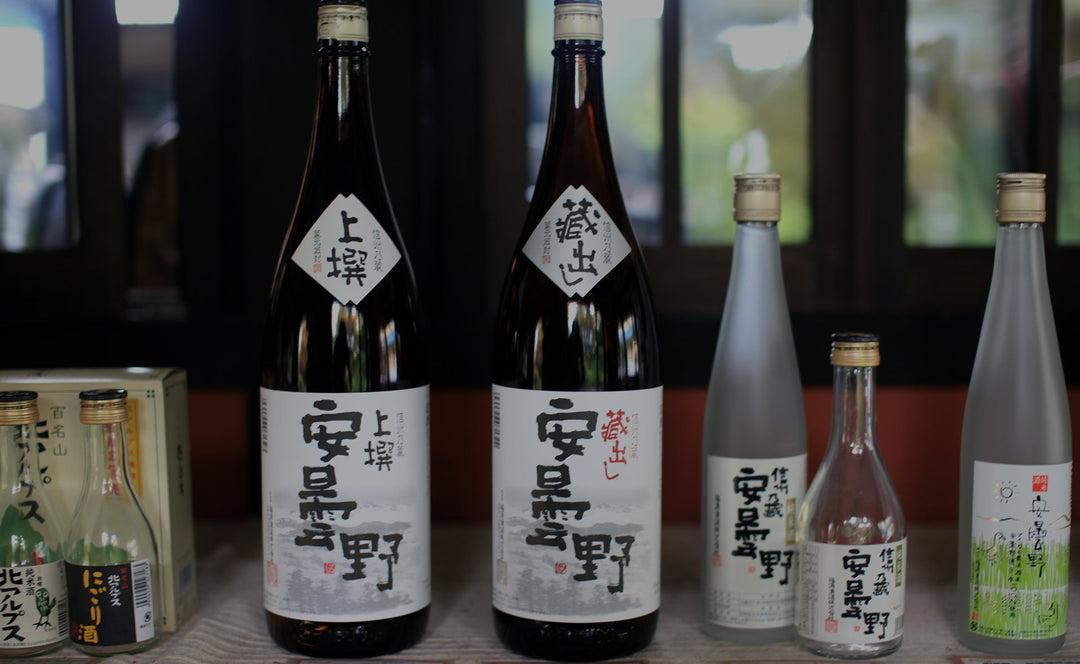 パルミジャーノ・レッジャーノと日本酒熟成酒のペアリング