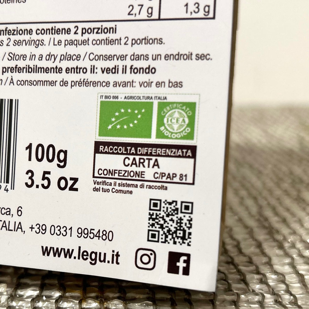 BIO・植物ベースのミートボールの素 100g(約2人前)