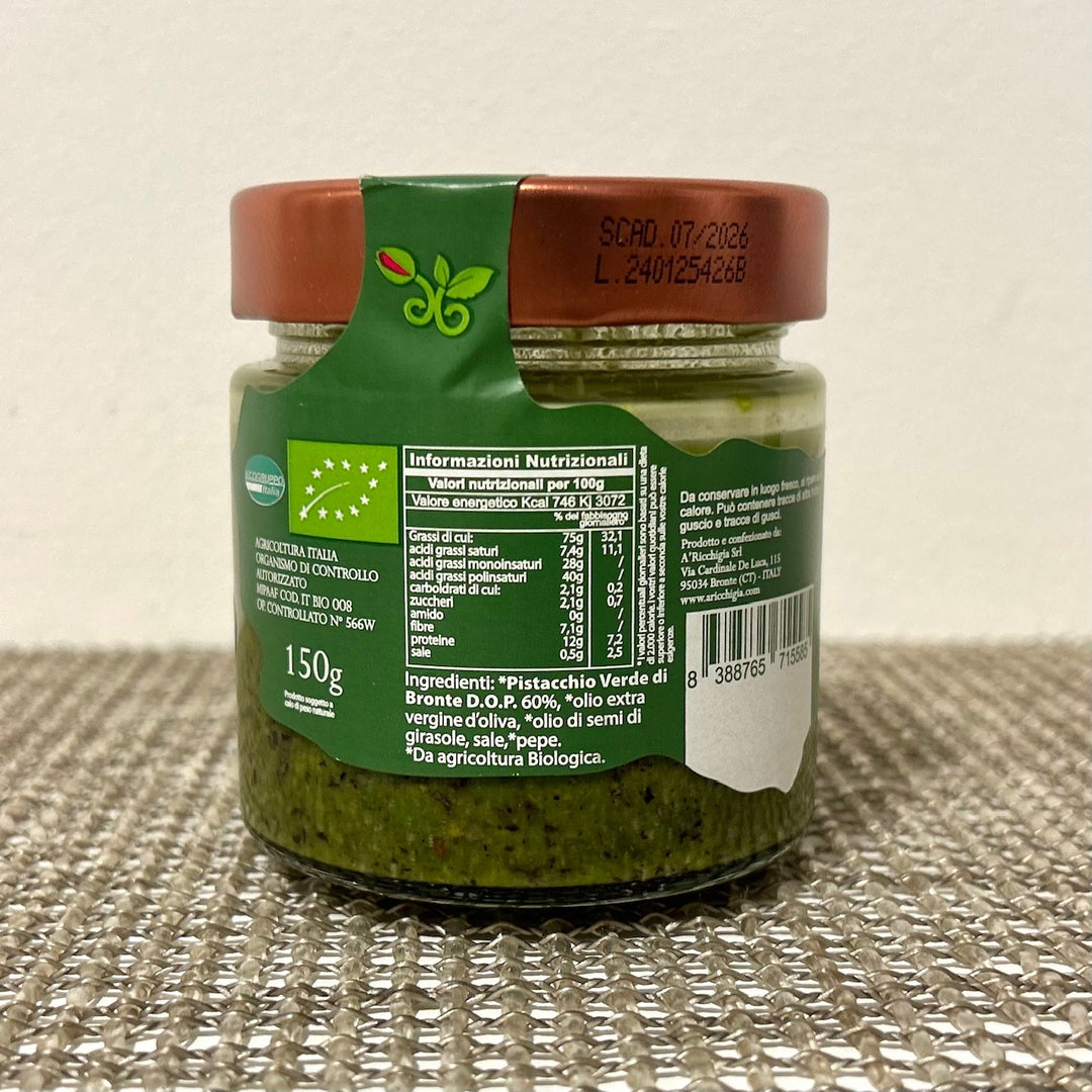 BIO・ブロンテ産DOP（原産地呼称保護）ピスタチオ・ペースト 150g